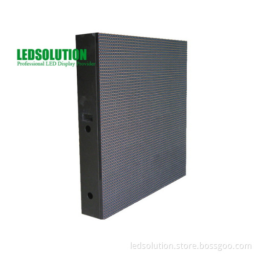 P16 Highly Waterproof Outdoor LED Display